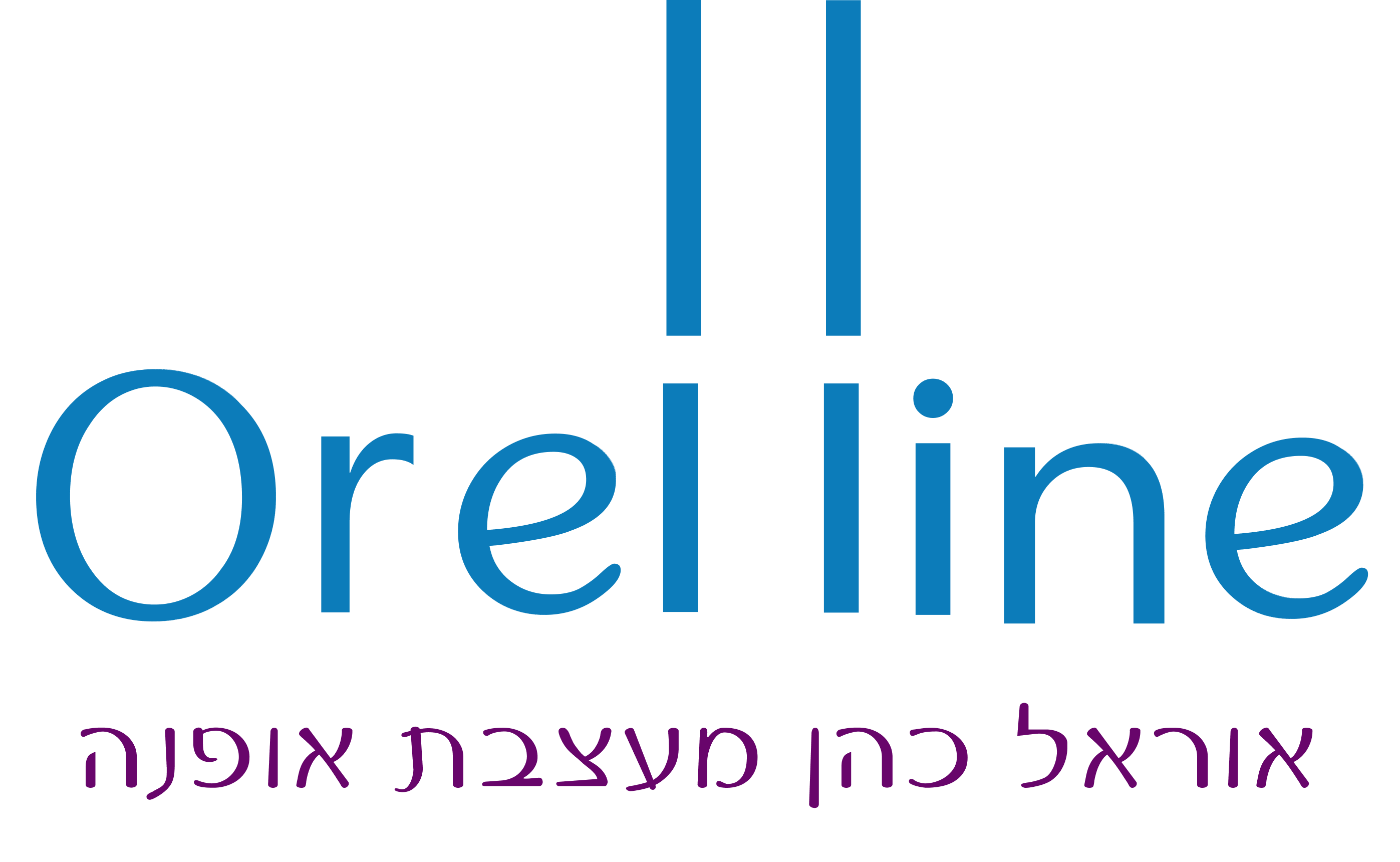 לוגו אוראליין